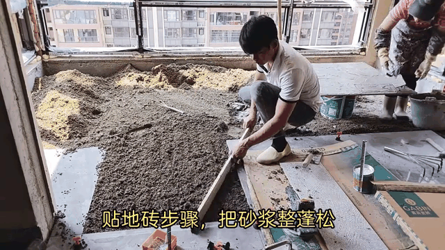 瓷砖师傅现场可以切割吗视频教学(瓷砖师傅现场可以切割吗视频教学大全)